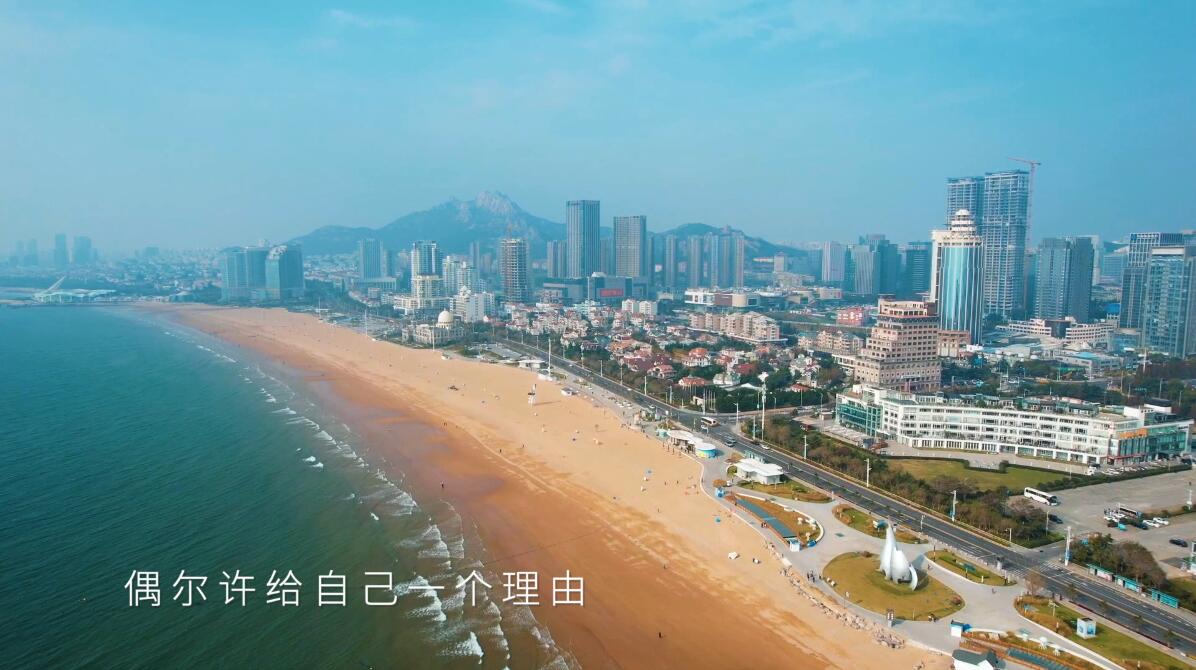 沃德酒店（崂山区政府店）